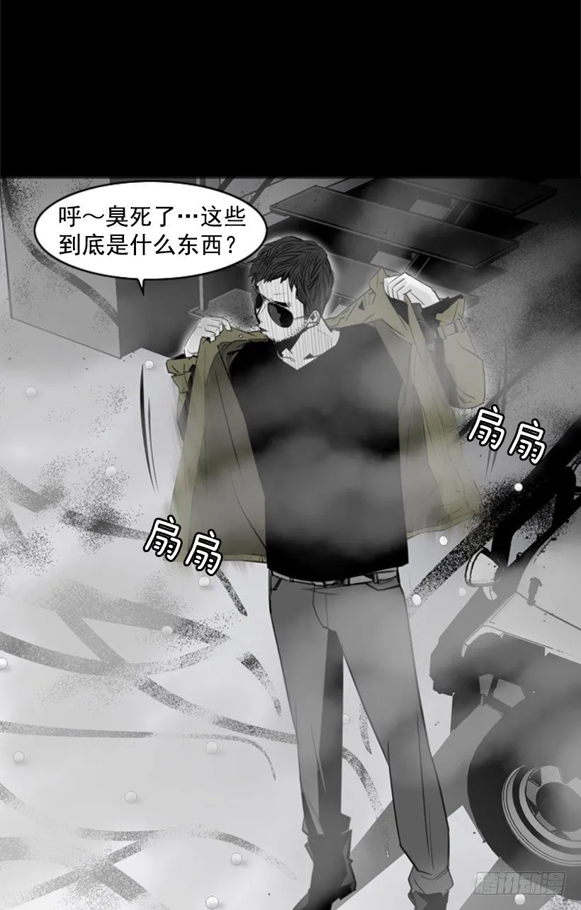 代价 第3页