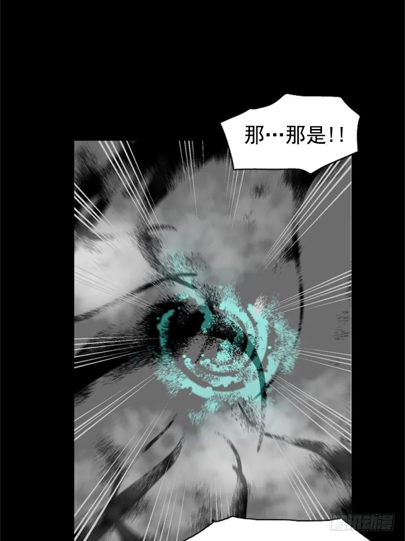 代价 第5页