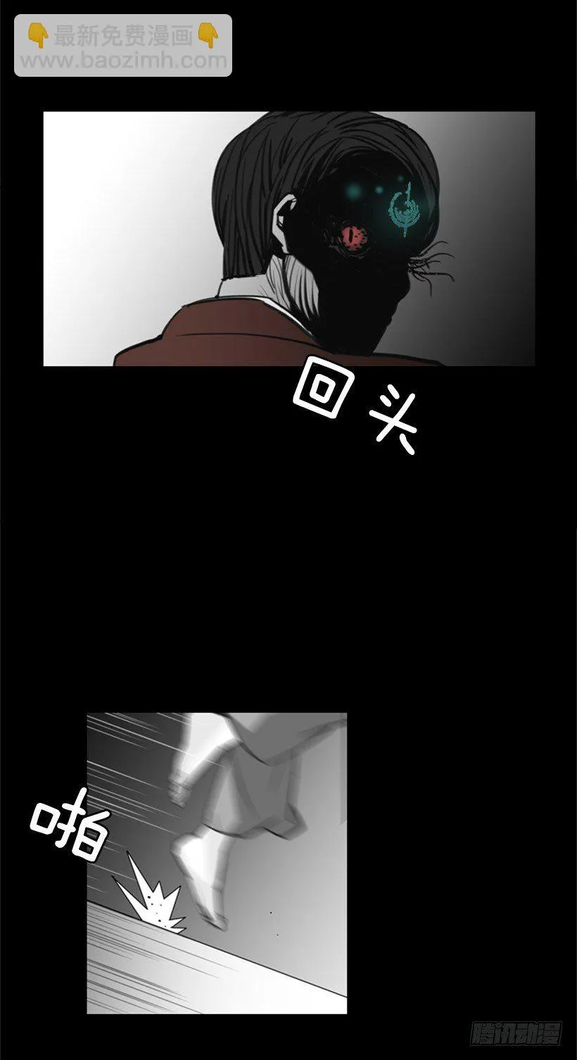 代价 第10页