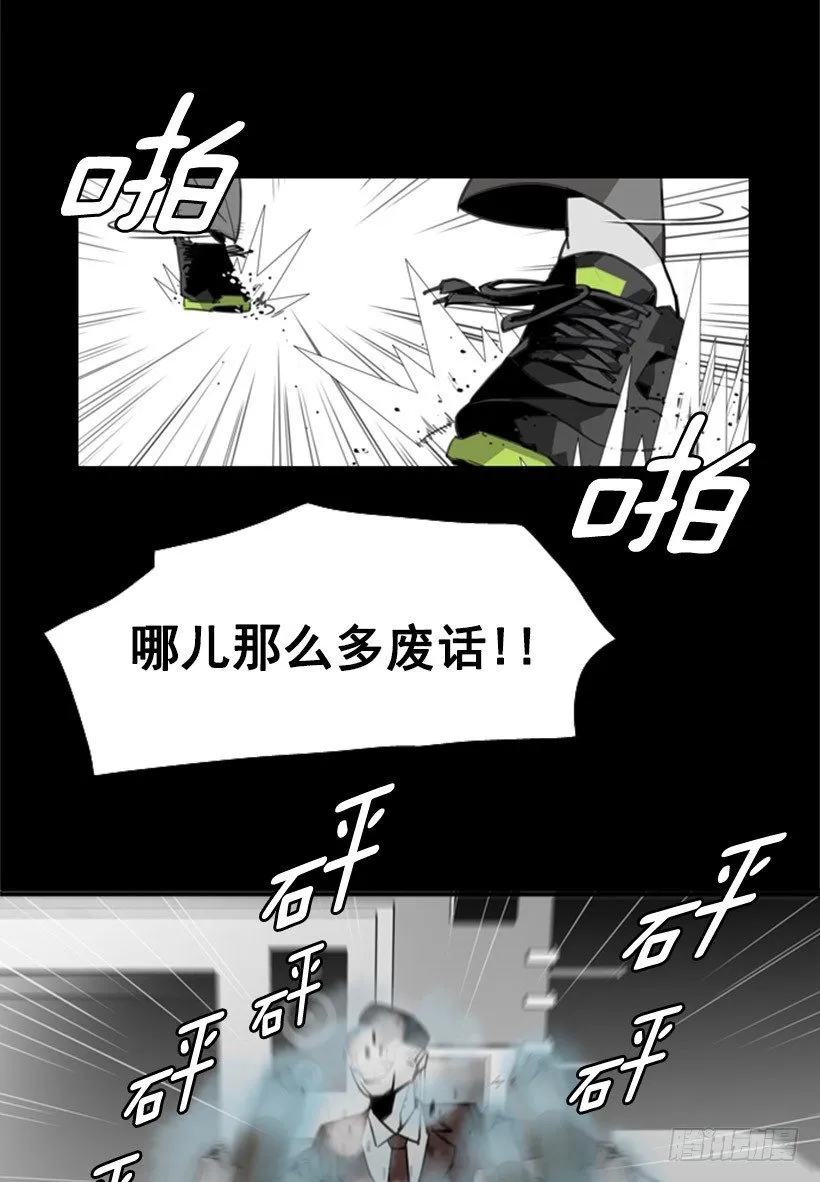 玩具 第14页