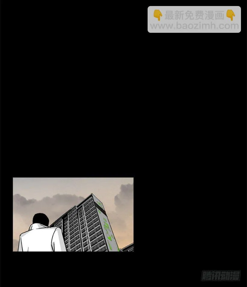 圆满解决 第20页
