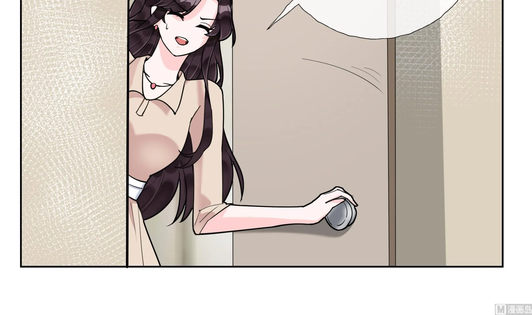 第6话 深入检查 第39页