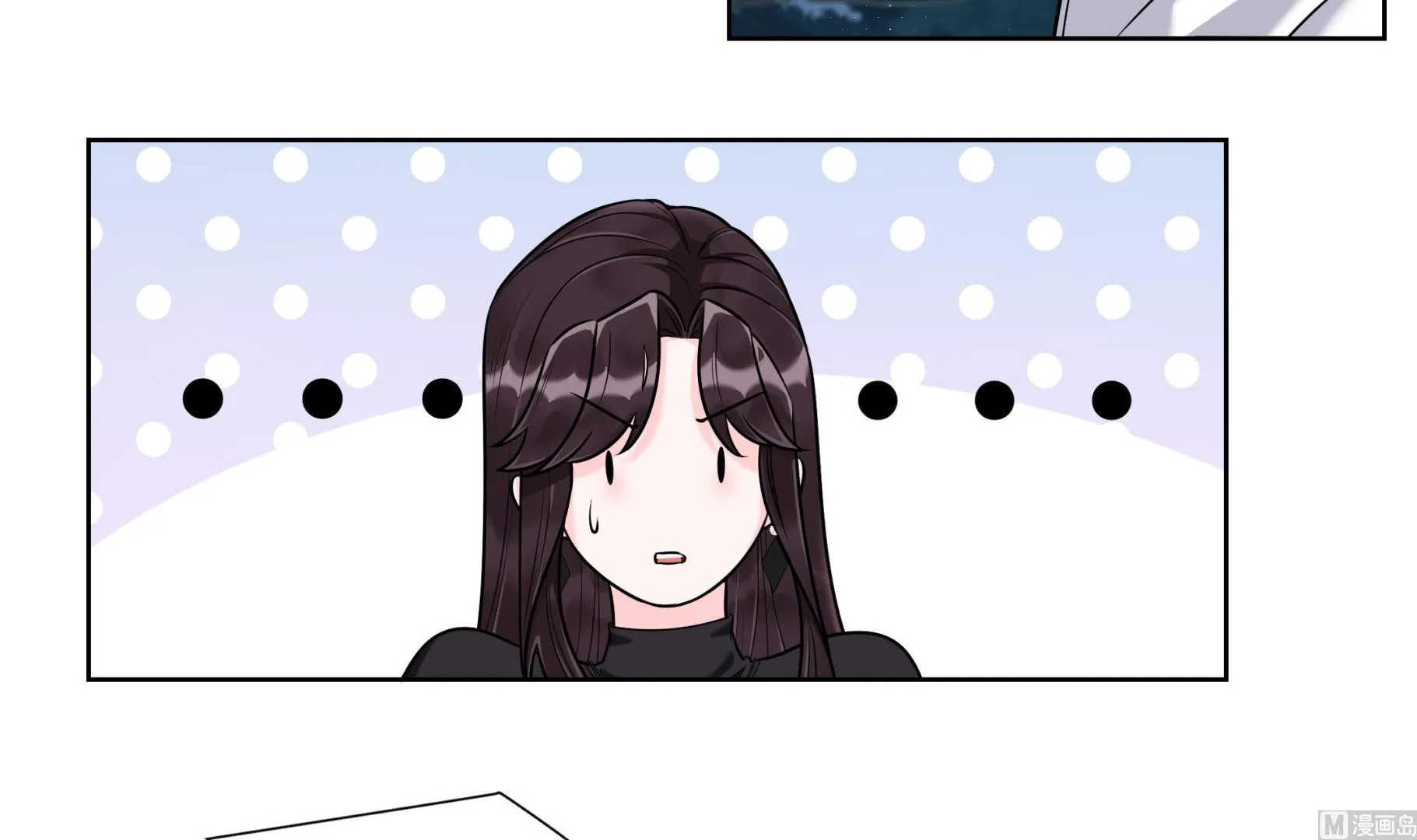 第5话 拿捏修罗场 第15页