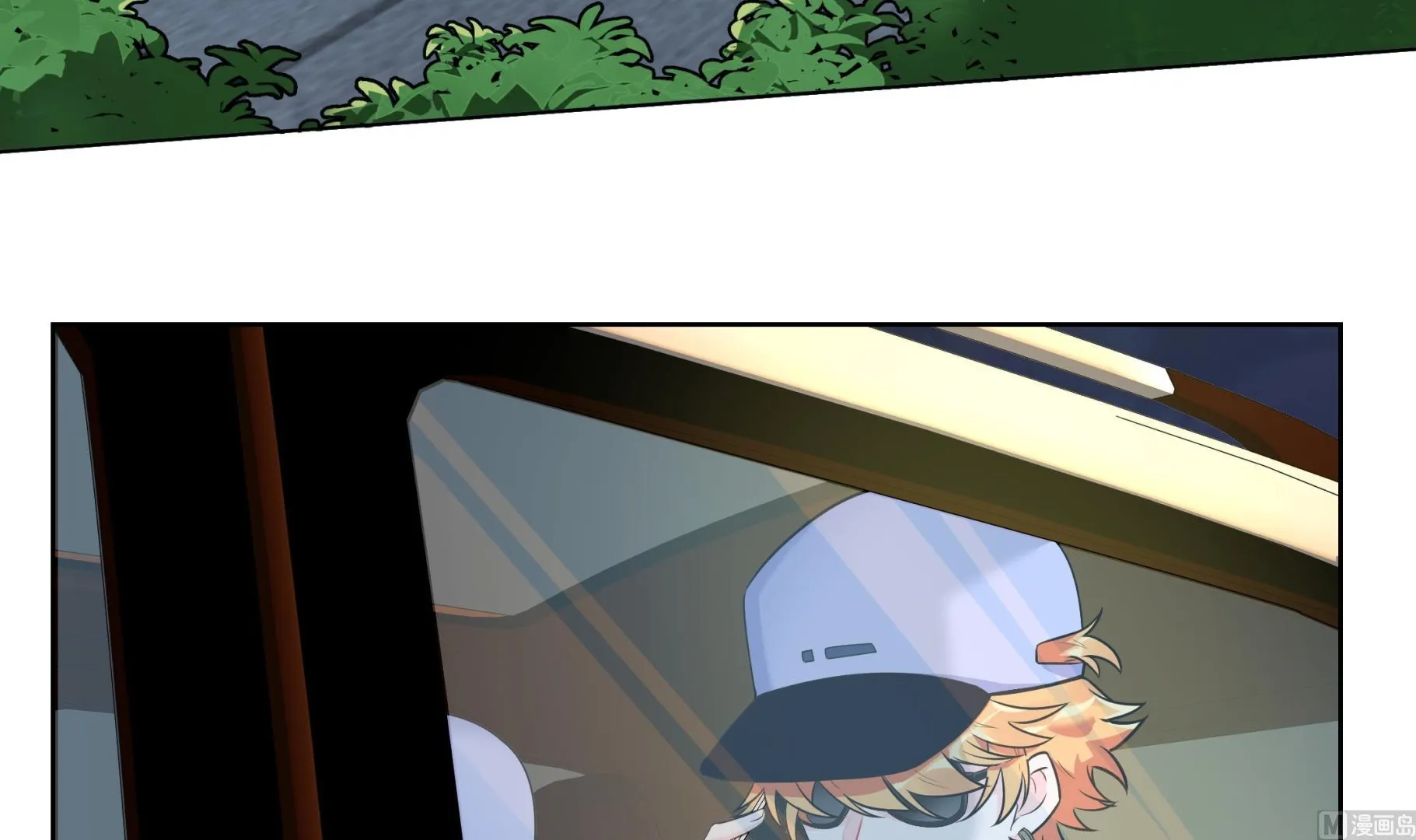 第3话 拿捏戏精霸总？！ 第36页