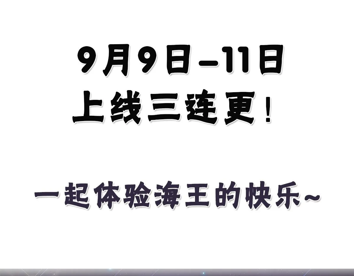 人设放料~ 第16页