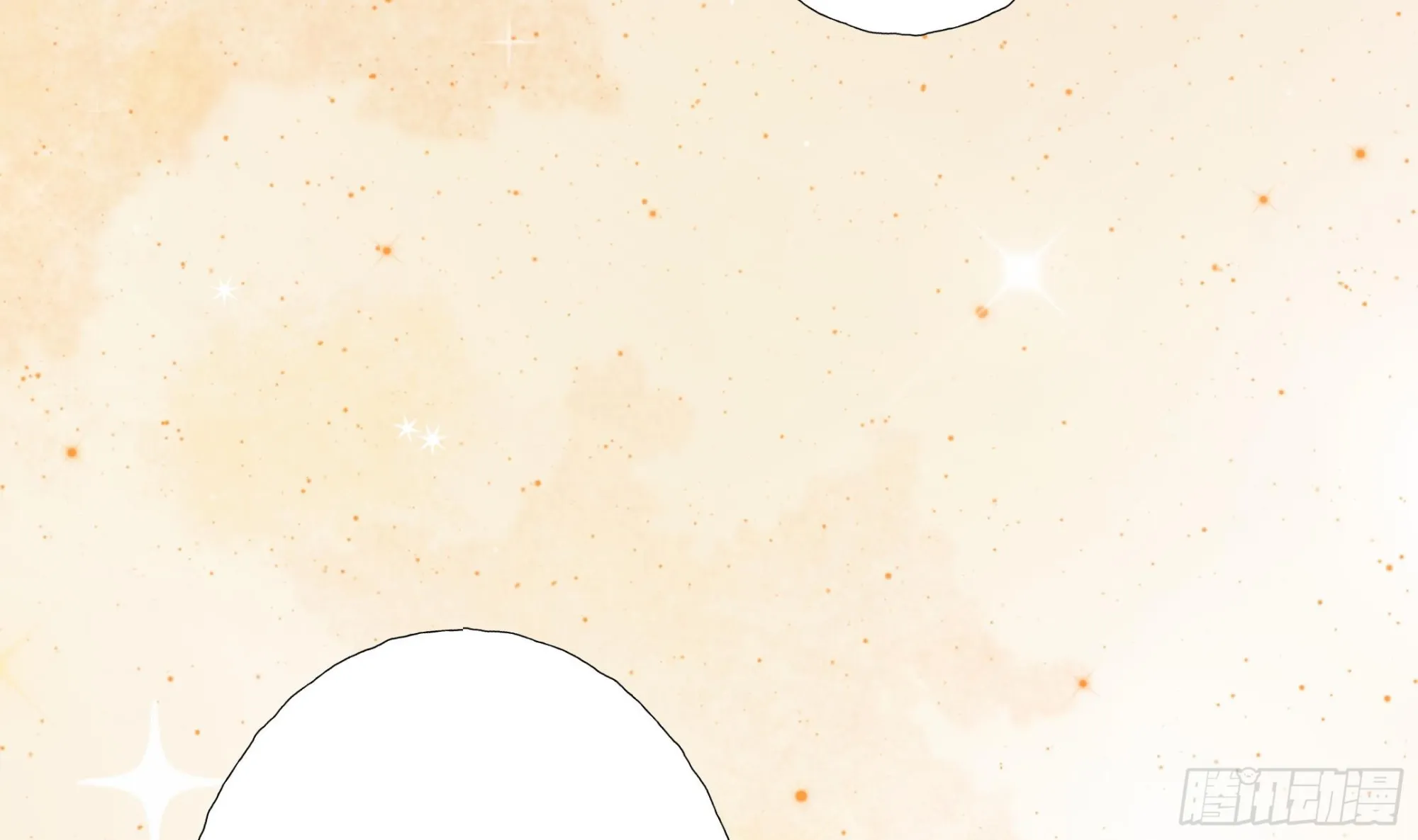 第16话 齐柏翊被下药？ 第6页