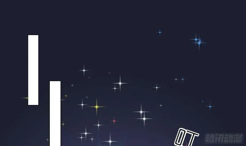 第15话 留下来 第4页