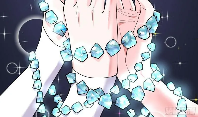 第15话 留下来 第6页