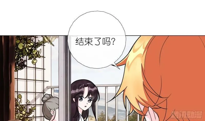 第15话 留下来 第19页