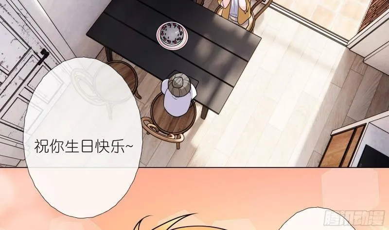第15话 留下来 第24页