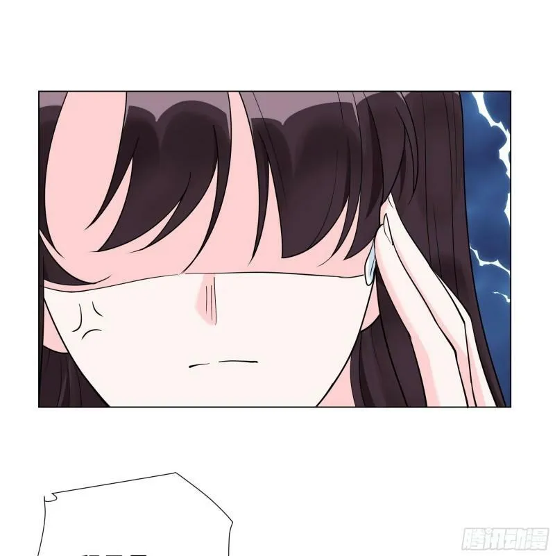 第15话 留下来 第31页