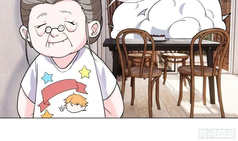 第15话 留下来 第35页
