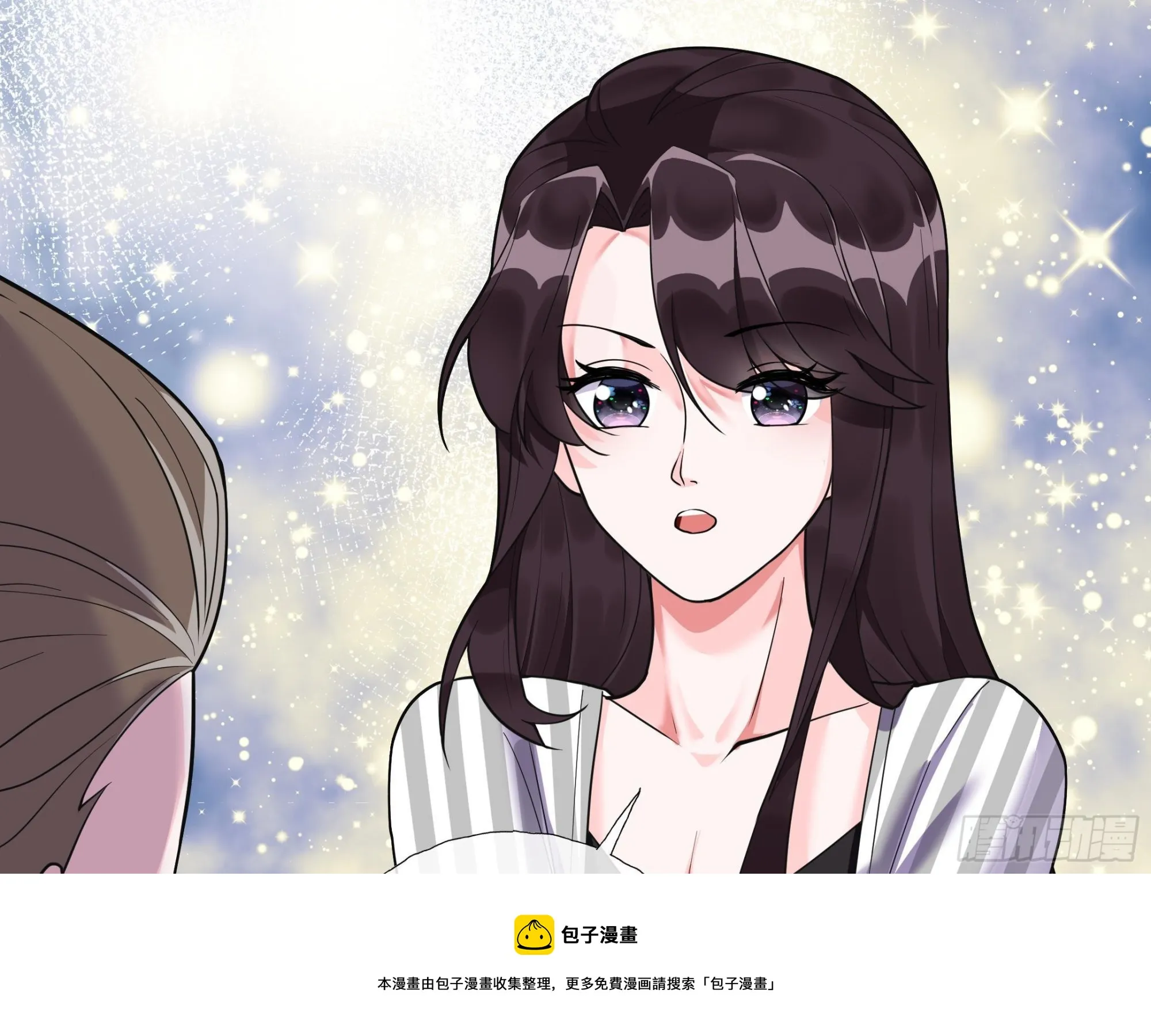 第14话 被偷拍 第50页