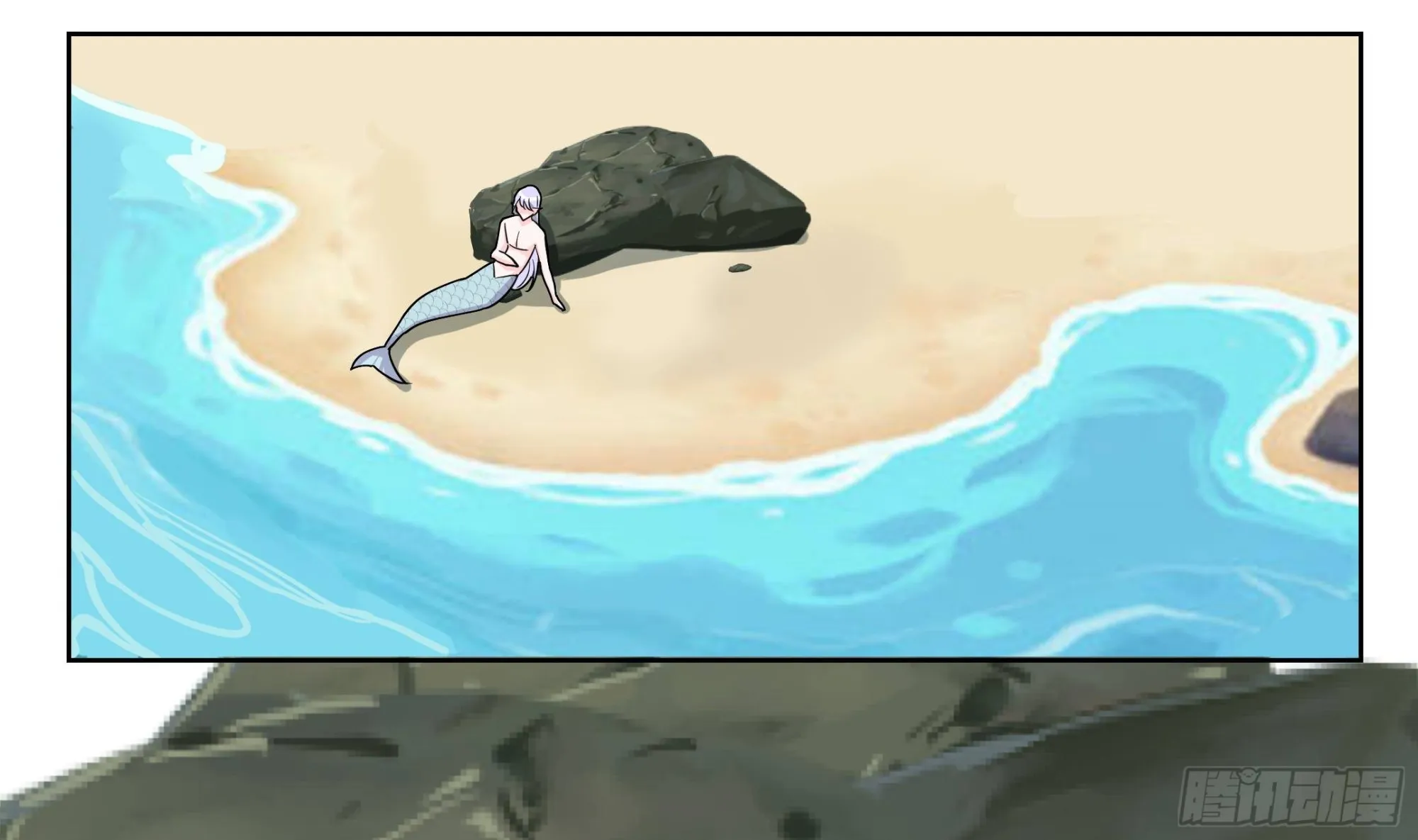 第11话 我帮你 第46页