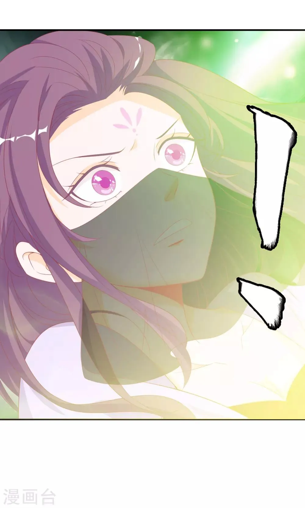 第43话 凤凰的觉醒超A的！ 第22页