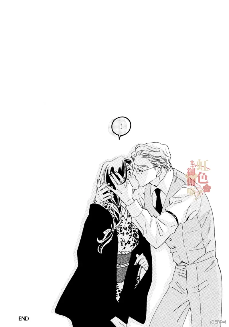04卷加笔 第7页