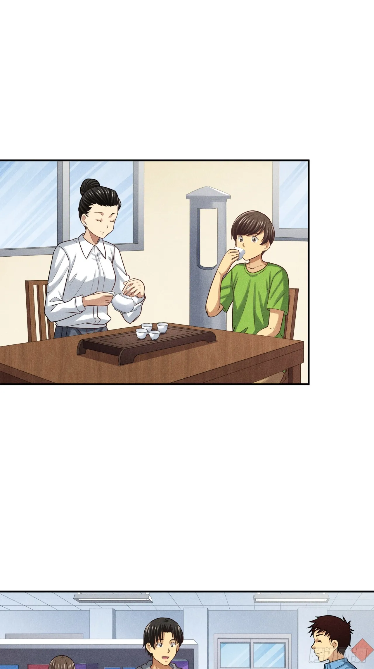 通过特殊的孩子重新认识世界 第11页