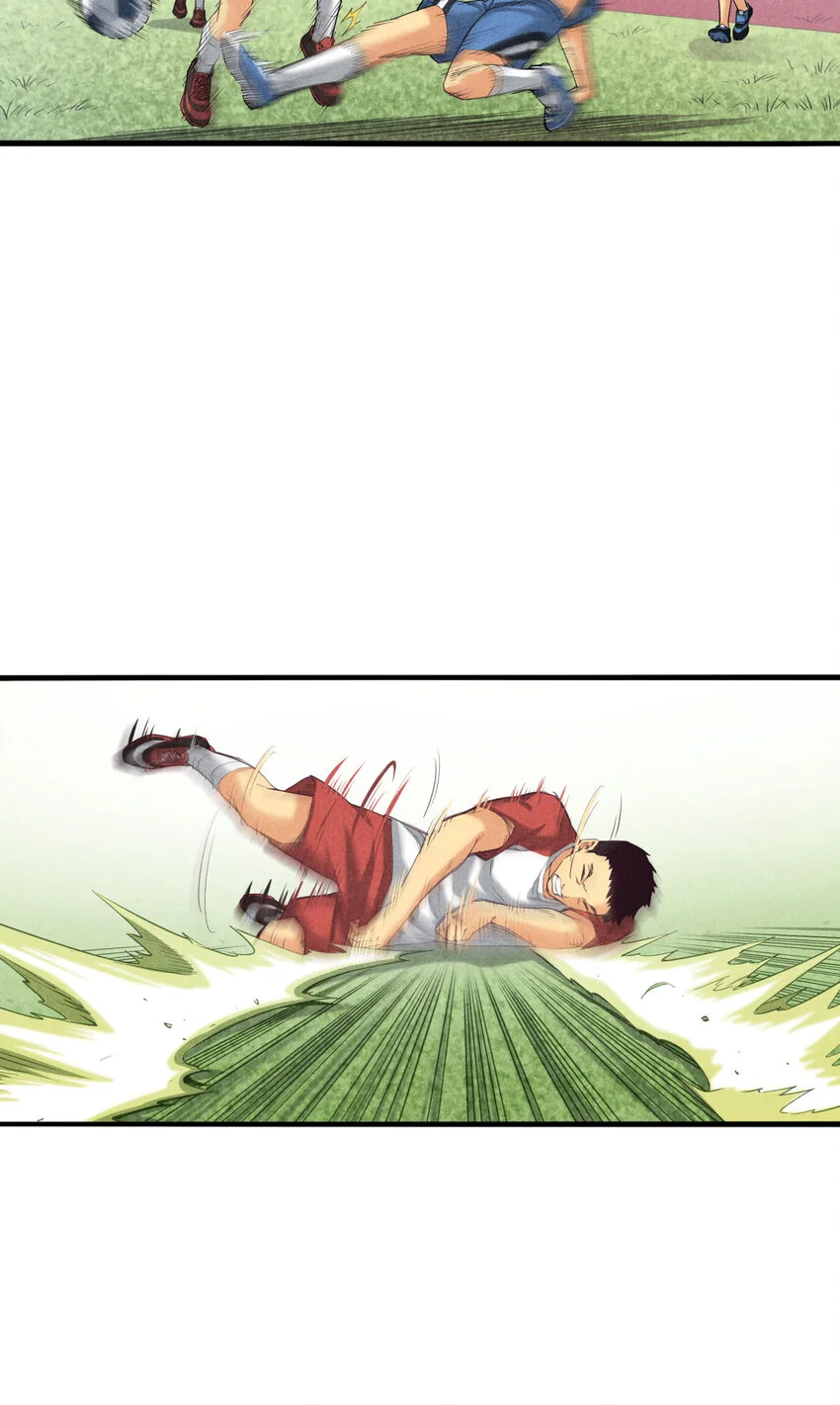 004 李想的理想 第16页