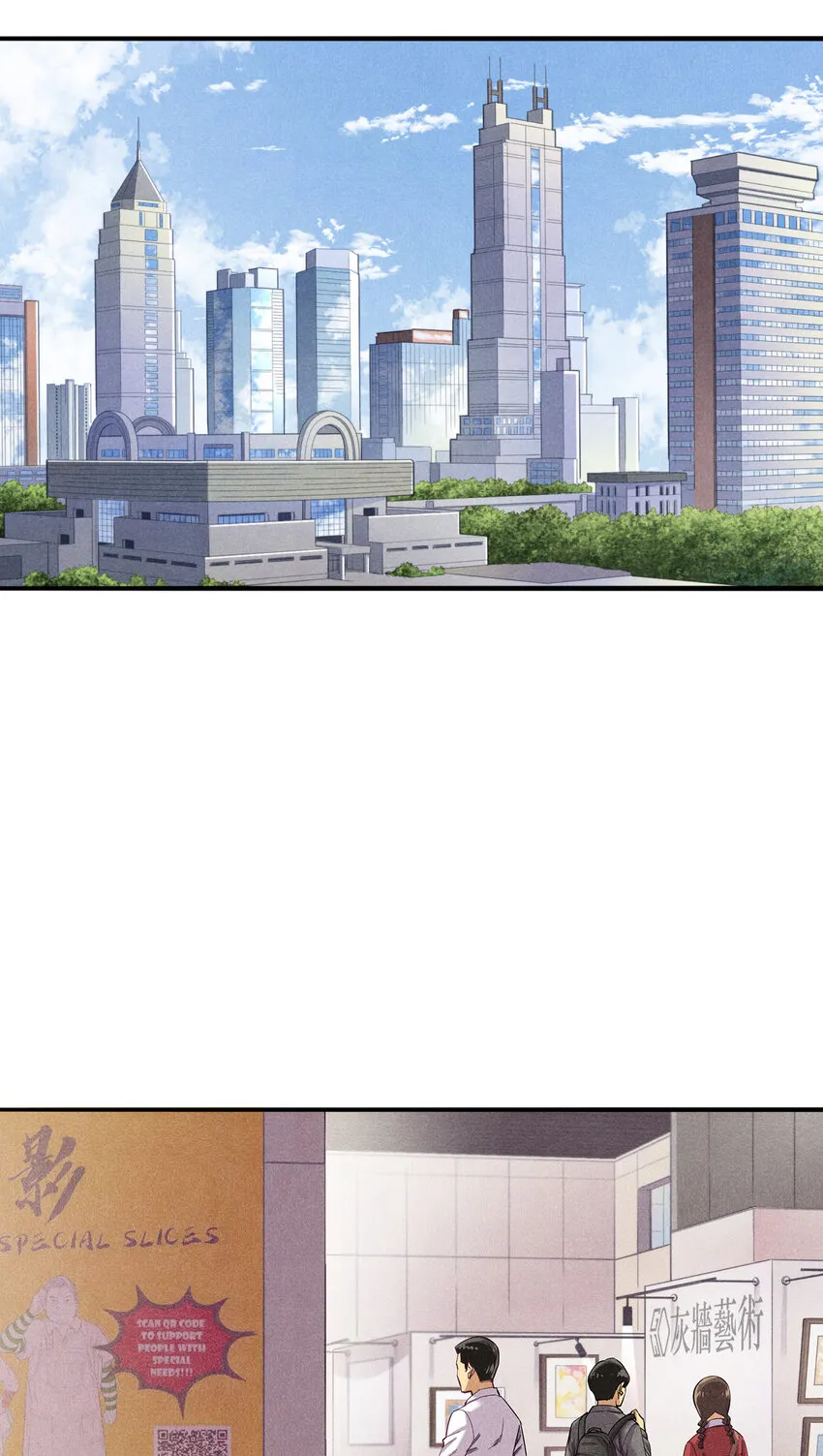 003 欢迎来到学建 第3页