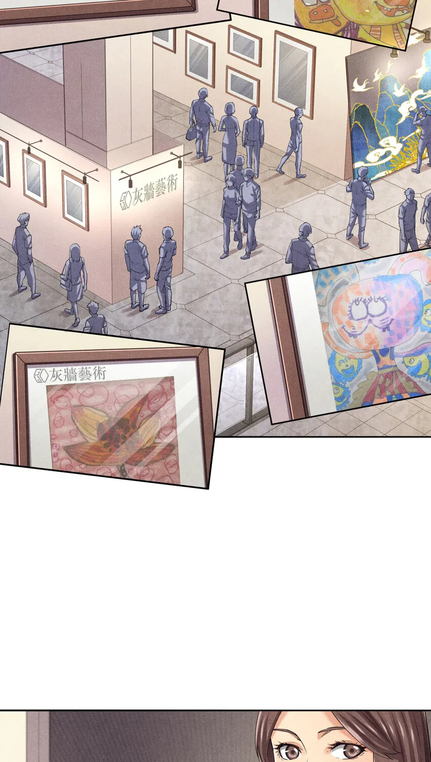 003 欢迎来到学建 第6页