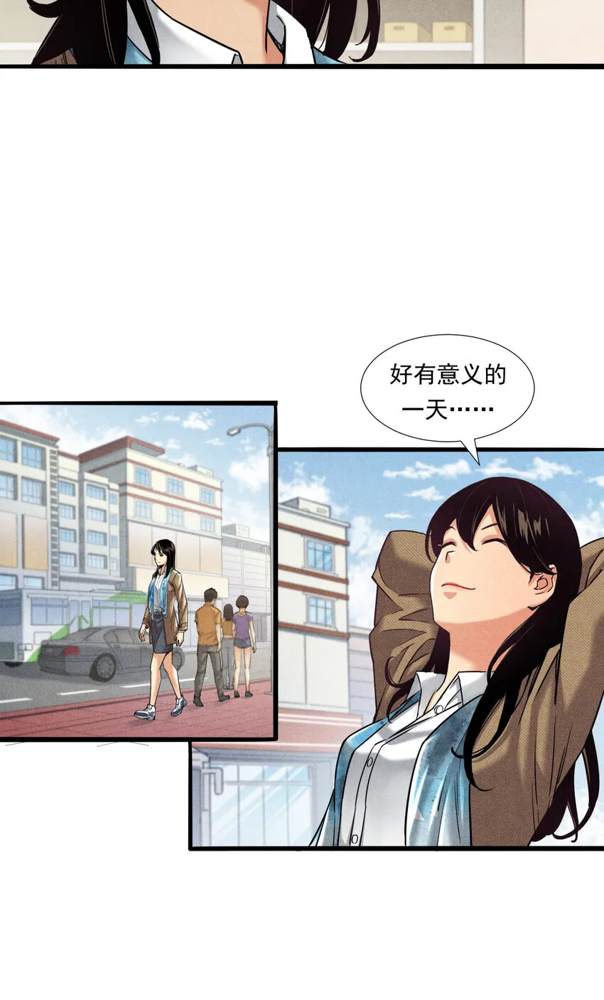 003 欢迎来到学建 第40页