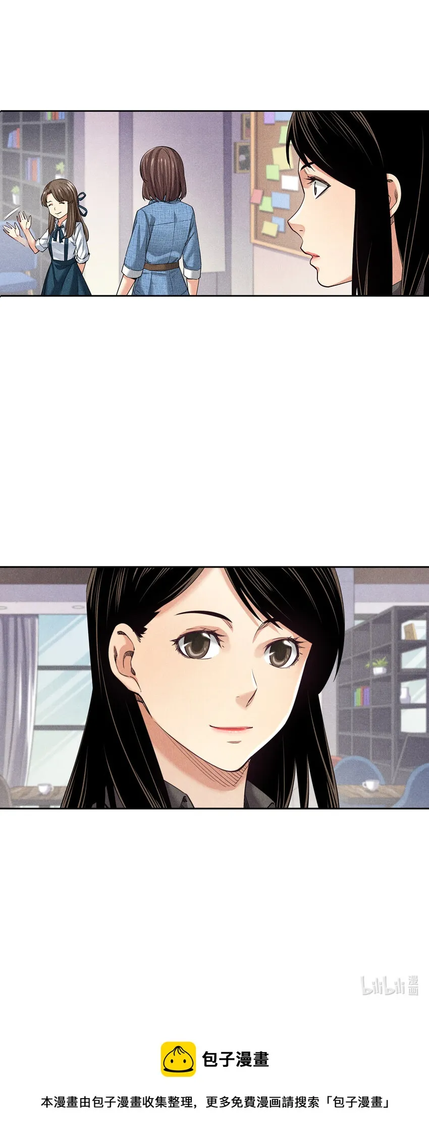 002 画画的天使 第30页