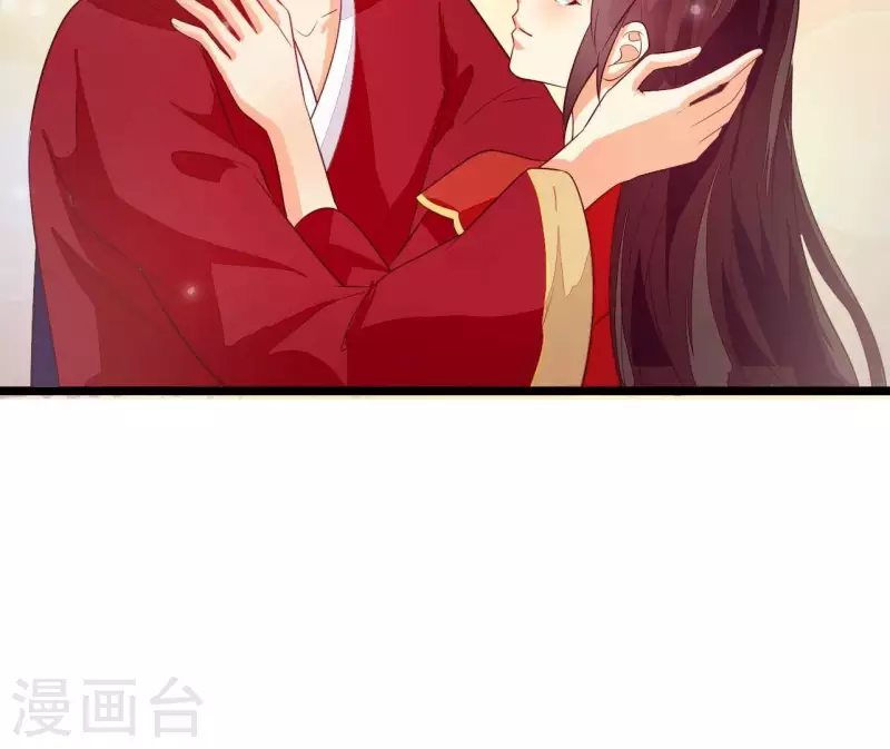 最终话 喜结连理 第107页