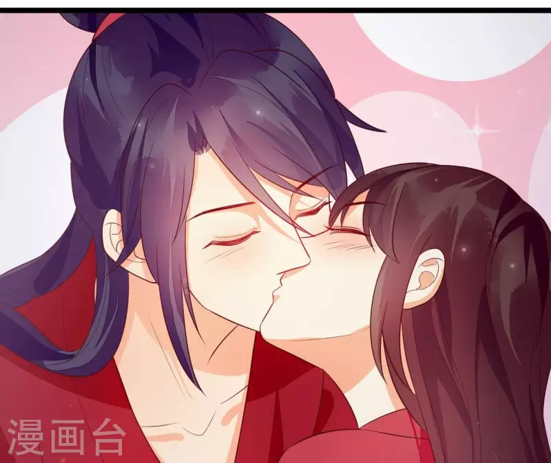 最终话 喜结连理 第108页