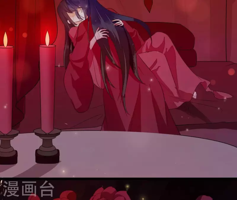 最终话 喜结连理 第111页