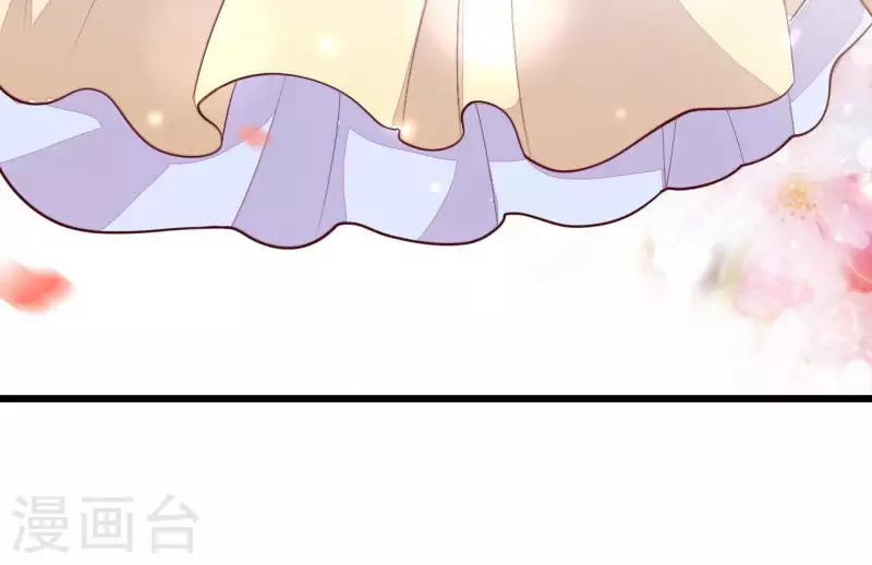 第113话 溜之大吉 第21页