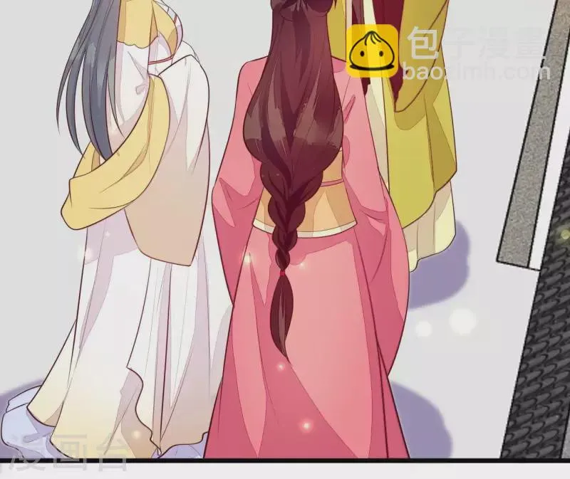 第113话 溜之大吉 第32页