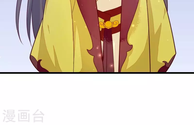 第113话 溜之大吉 第53页