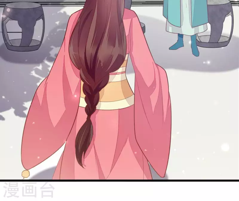 第113话 溜之大吉 第94页