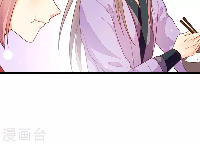 第110话 江湖之人食量大 第19页