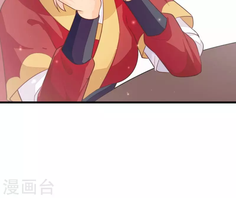 第110话 江湖之人食量大 第36页