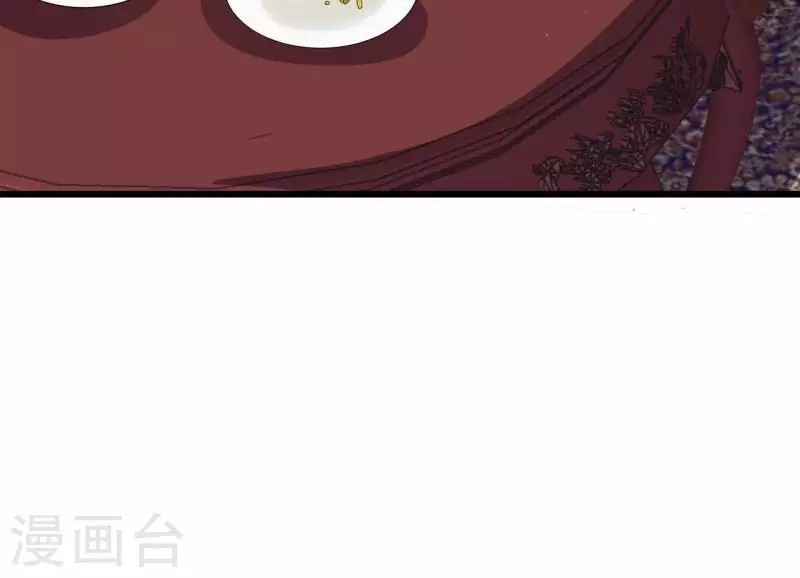 第110话 江湖之人食量大 第81页