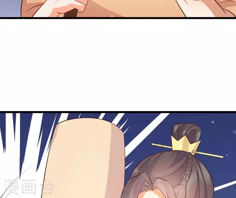 第109话 敲诈御厨 第23页