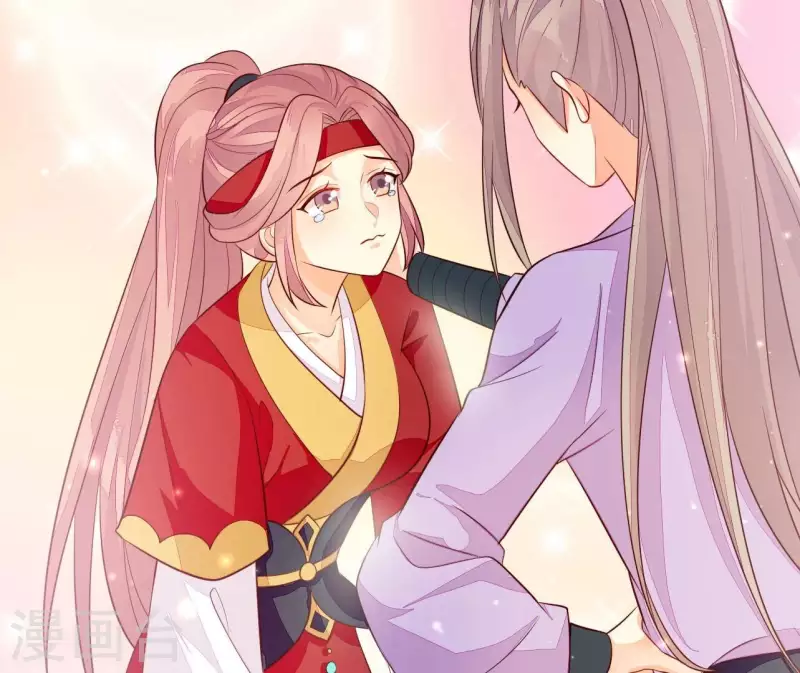 第107话 陆博士好凶 第12页