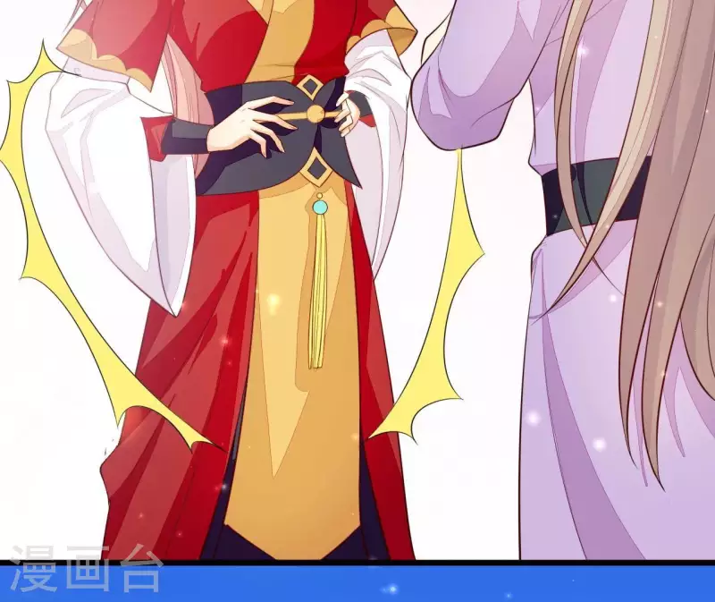 第107话 陆博士好凶 第28页