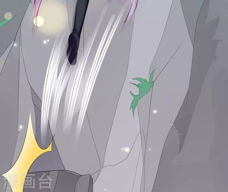 第107话 陆博士好凶 第35页