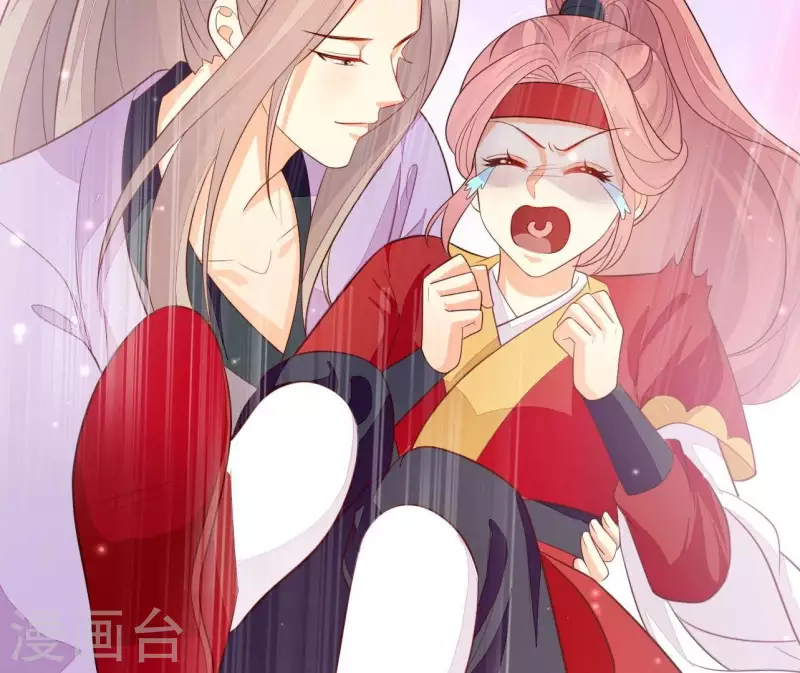 第107话 陆博士好凶 第39页