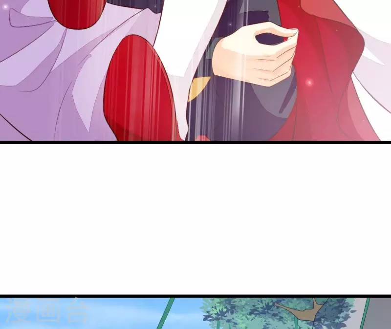 第107话 陆博士好凶 第40页