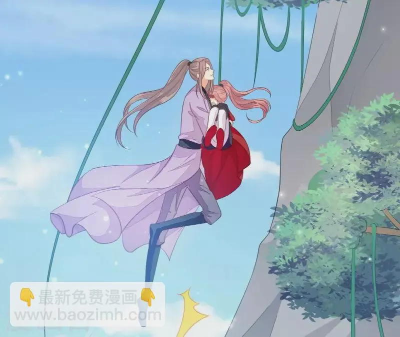 第107话 陆博士好凶 第41页