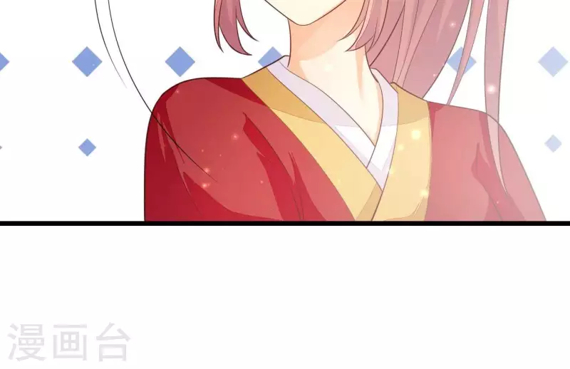 第107话 陆博士好凶 第53页