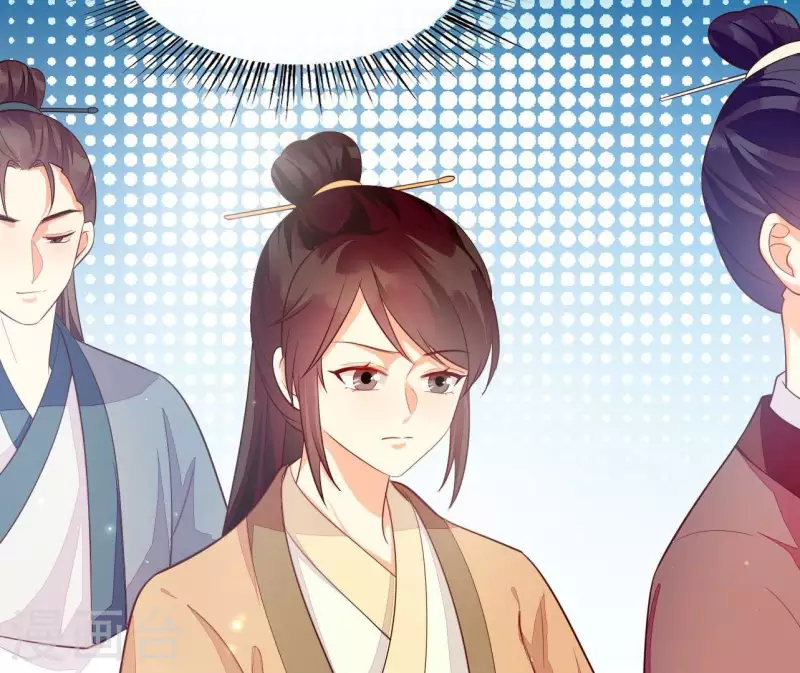 第107话 陆博士好凶 第73页