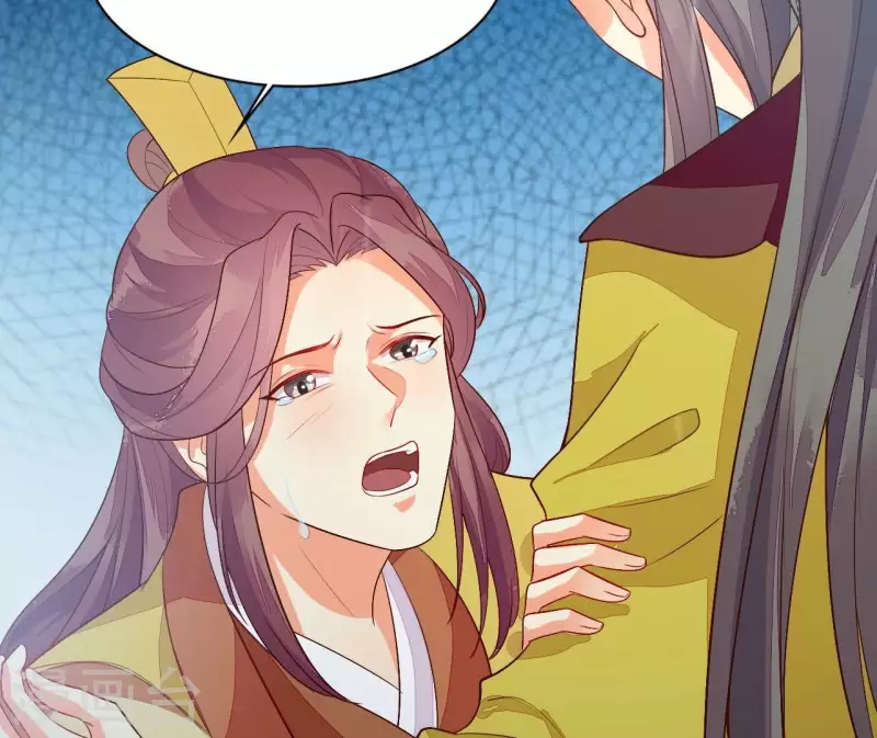 第104话 求不了的情 第7页