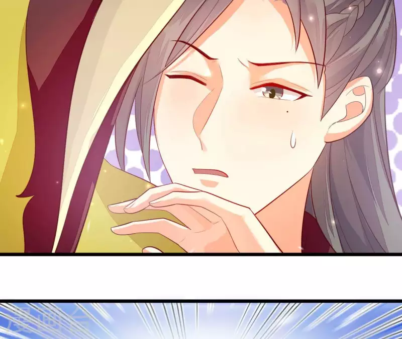 第104话 求不了的情 第24页