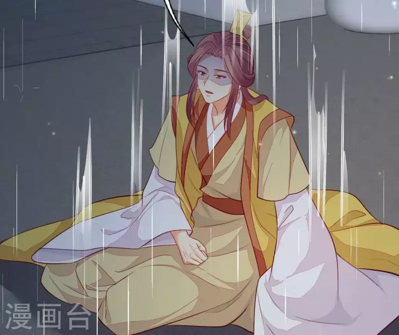 第104话 求不了的情 第63页