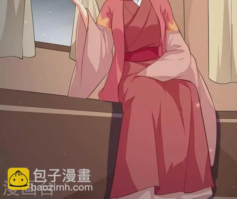 第104话 求不了的情 第103页