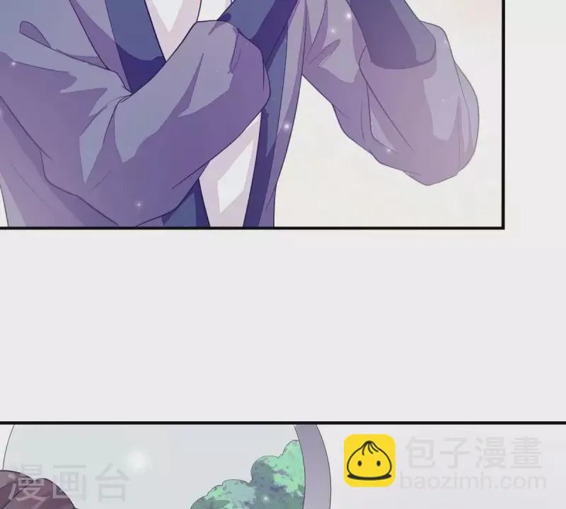 第99话 大力出奇迹 第15页